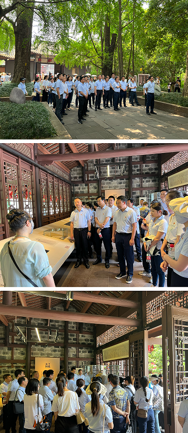 以學(xué)鑄魂 實(shí)地研學(xué)︱冶勘設(shè)計(jì)集團(tuán)到三蘇祠開(kāi)展主題教育實(shí)地學(xué)習(xí)